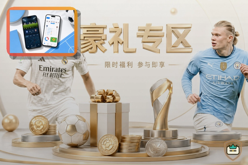 设备授权遇到疑问时，先回到澳客官方渠道