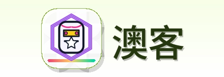 澳客-2026美加墨世界杯